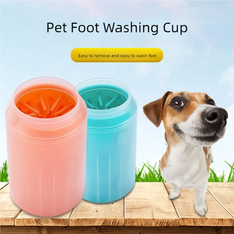 Portable Dog Paw Cleaner for Muddy Walks